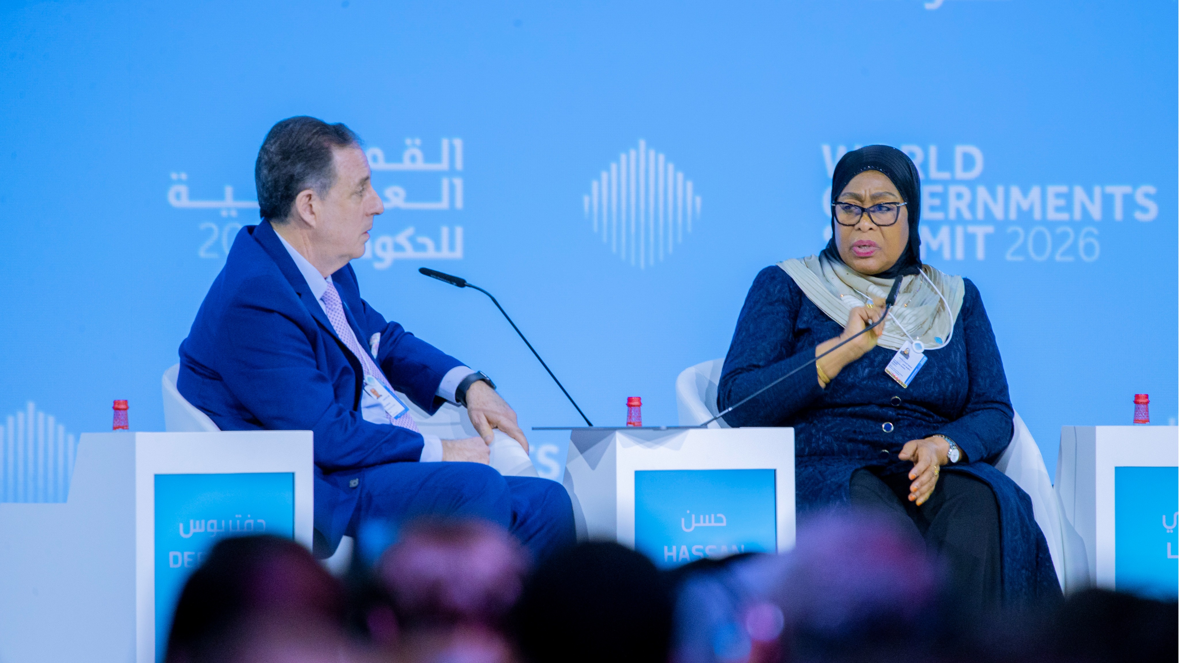 Jamhuri ya Muungano wa Tanzania