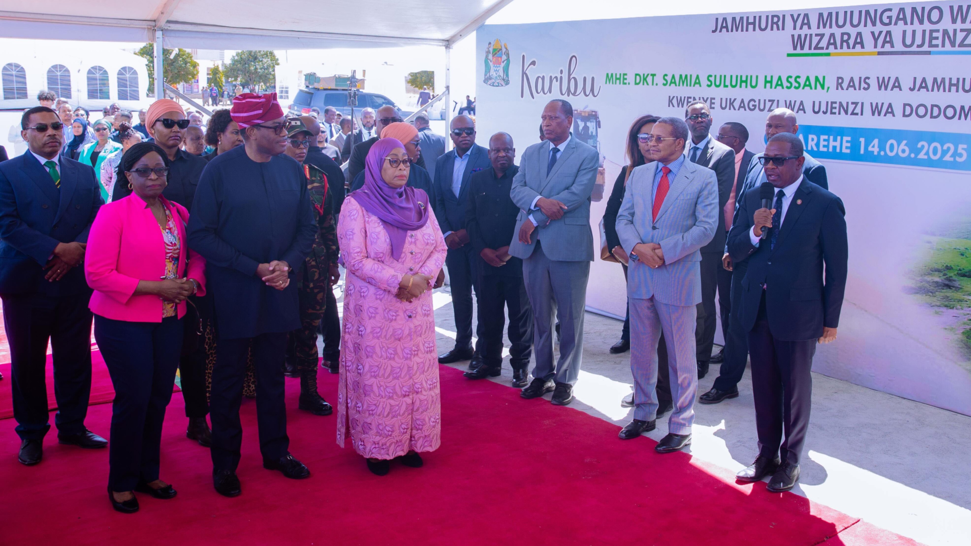 Jamhuri ya Muungano wa Tanzania
