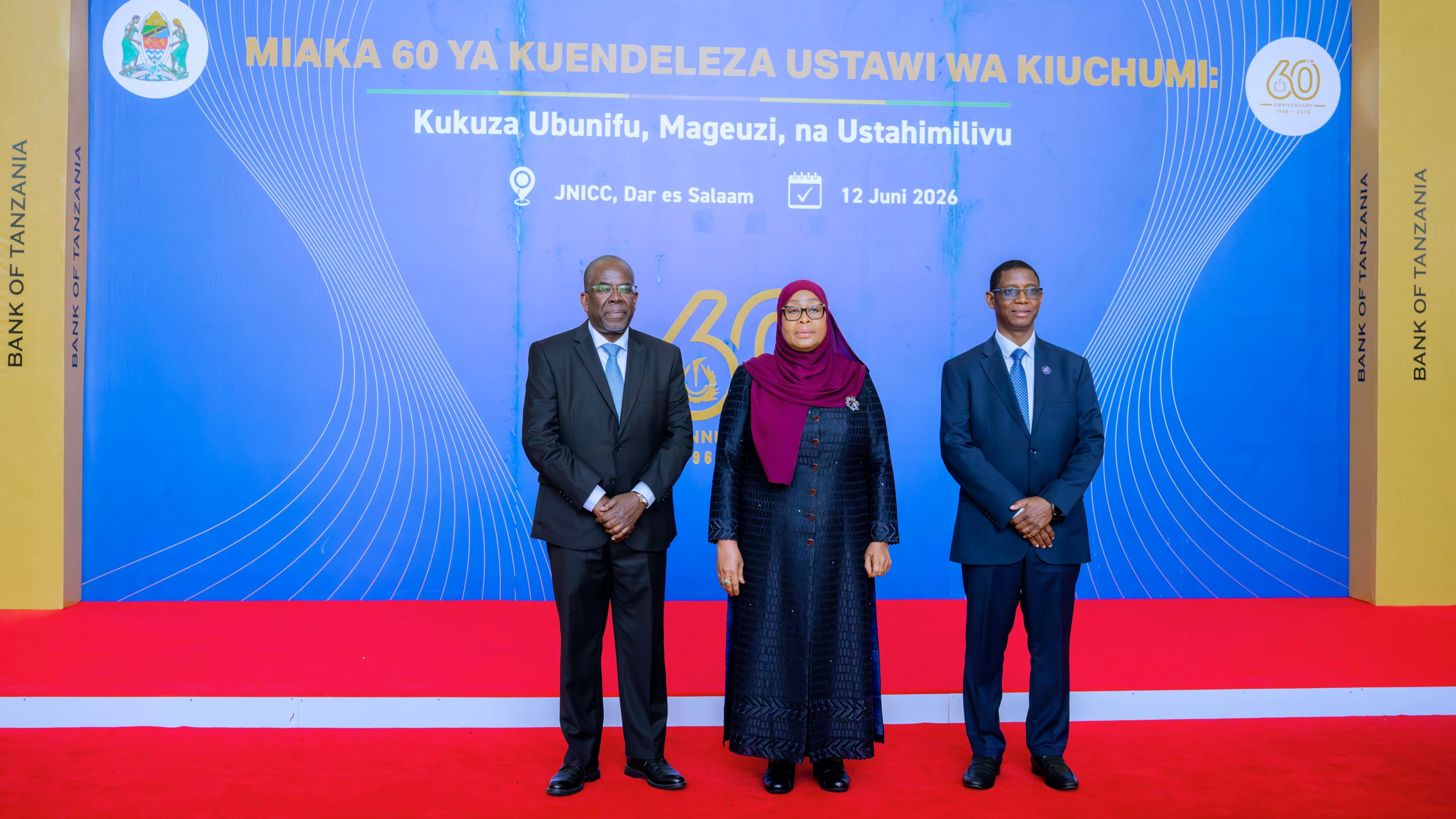 Jamhuri ya Muungano wa Tanzania