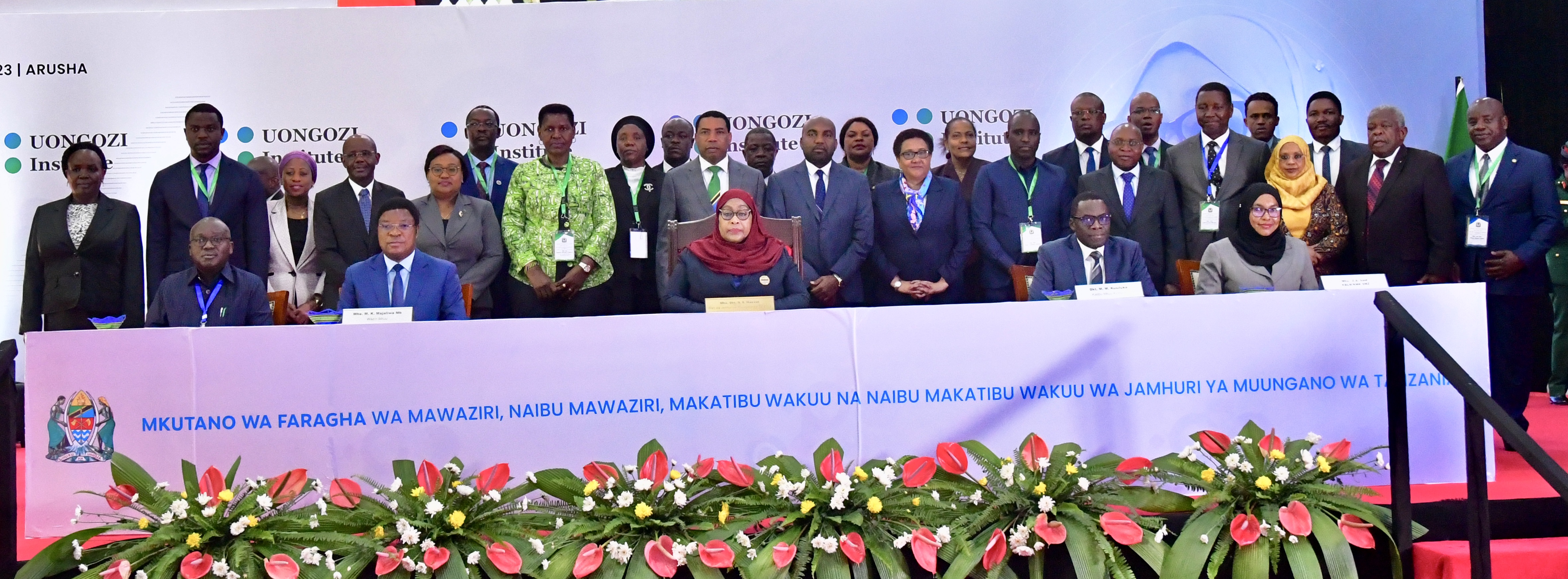 Jamhuri ya Muungano wa Tanzania