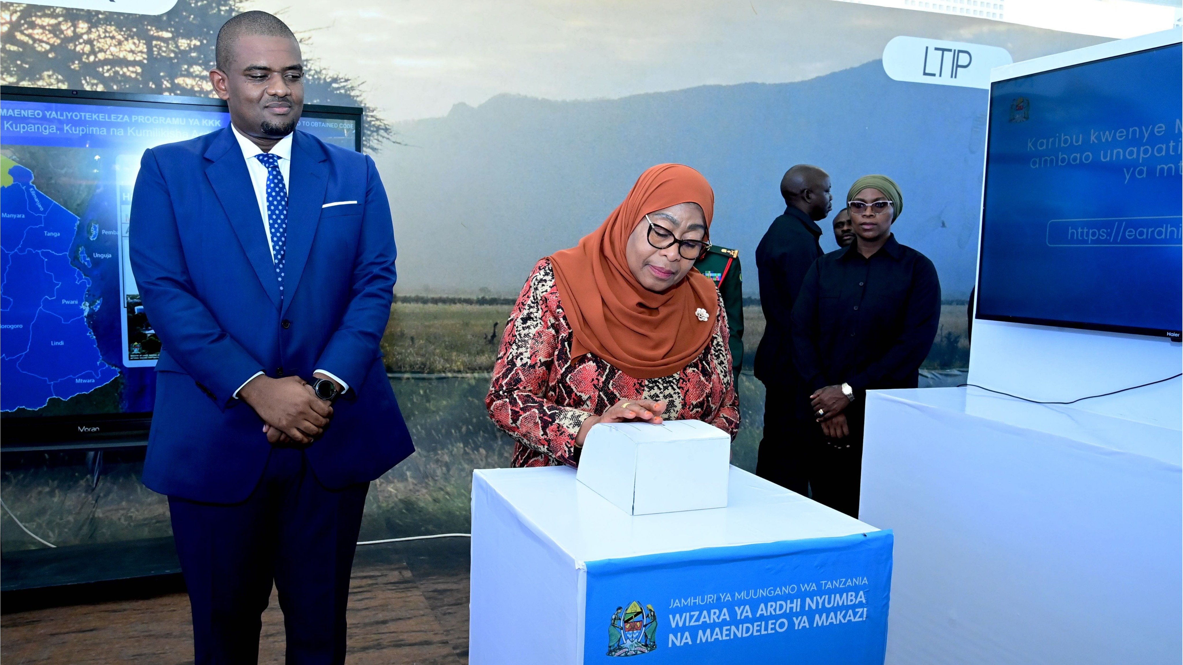 Jamhuri ya Muungano wa Tanzania