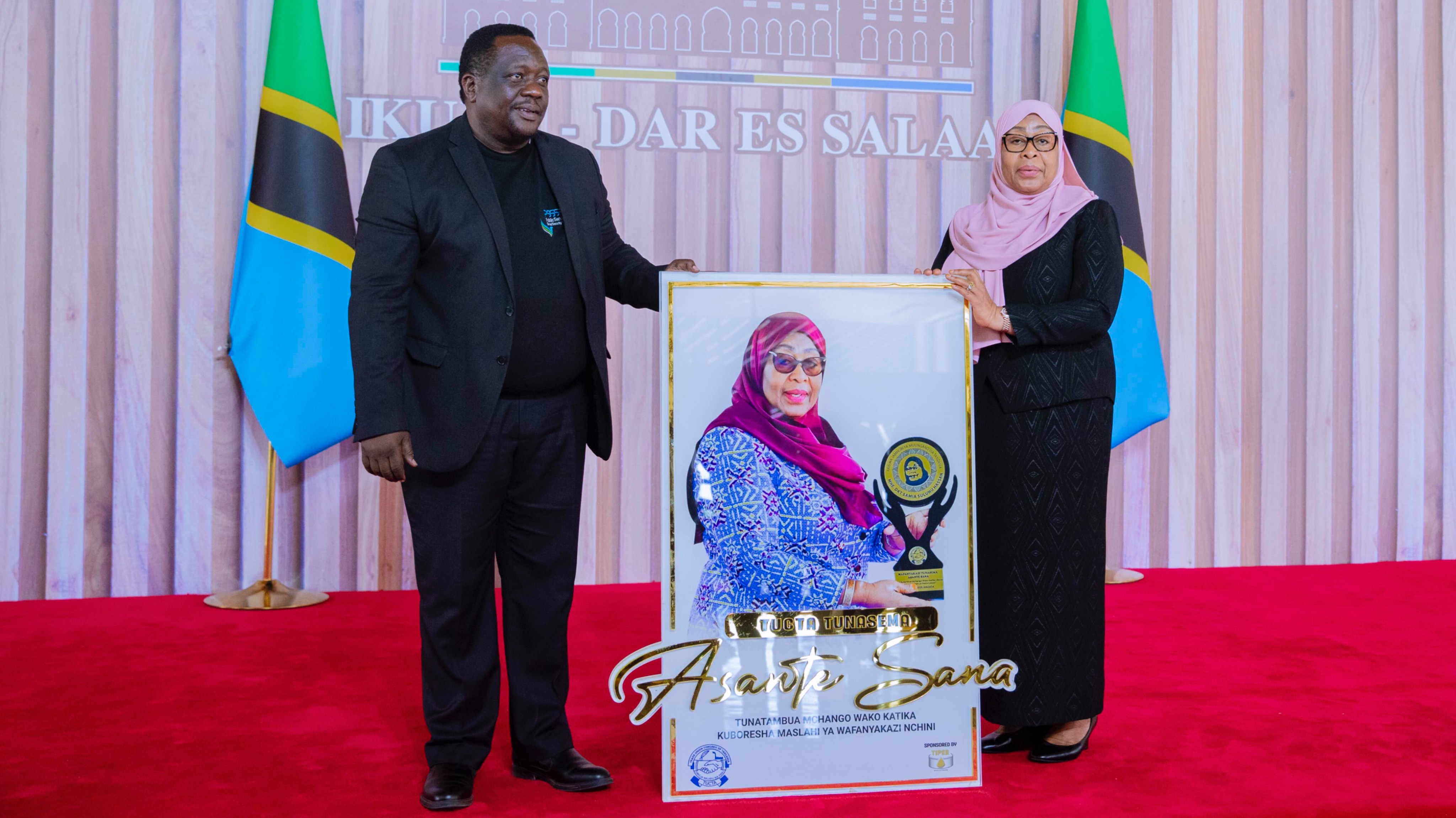 Jamhuri ya Muungano wa Tanzania