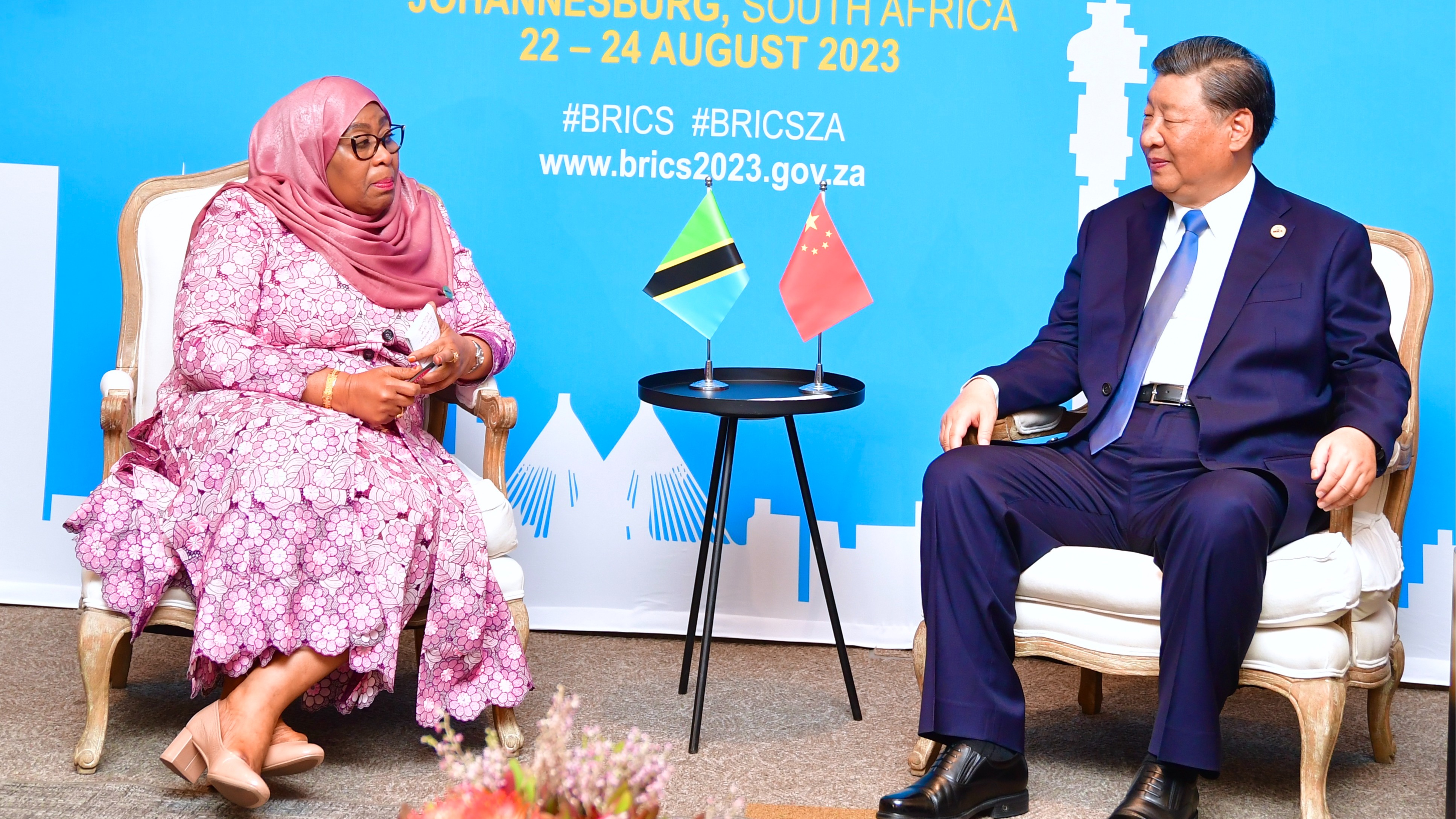 Jamhuri ya Muungano wa Tanzania