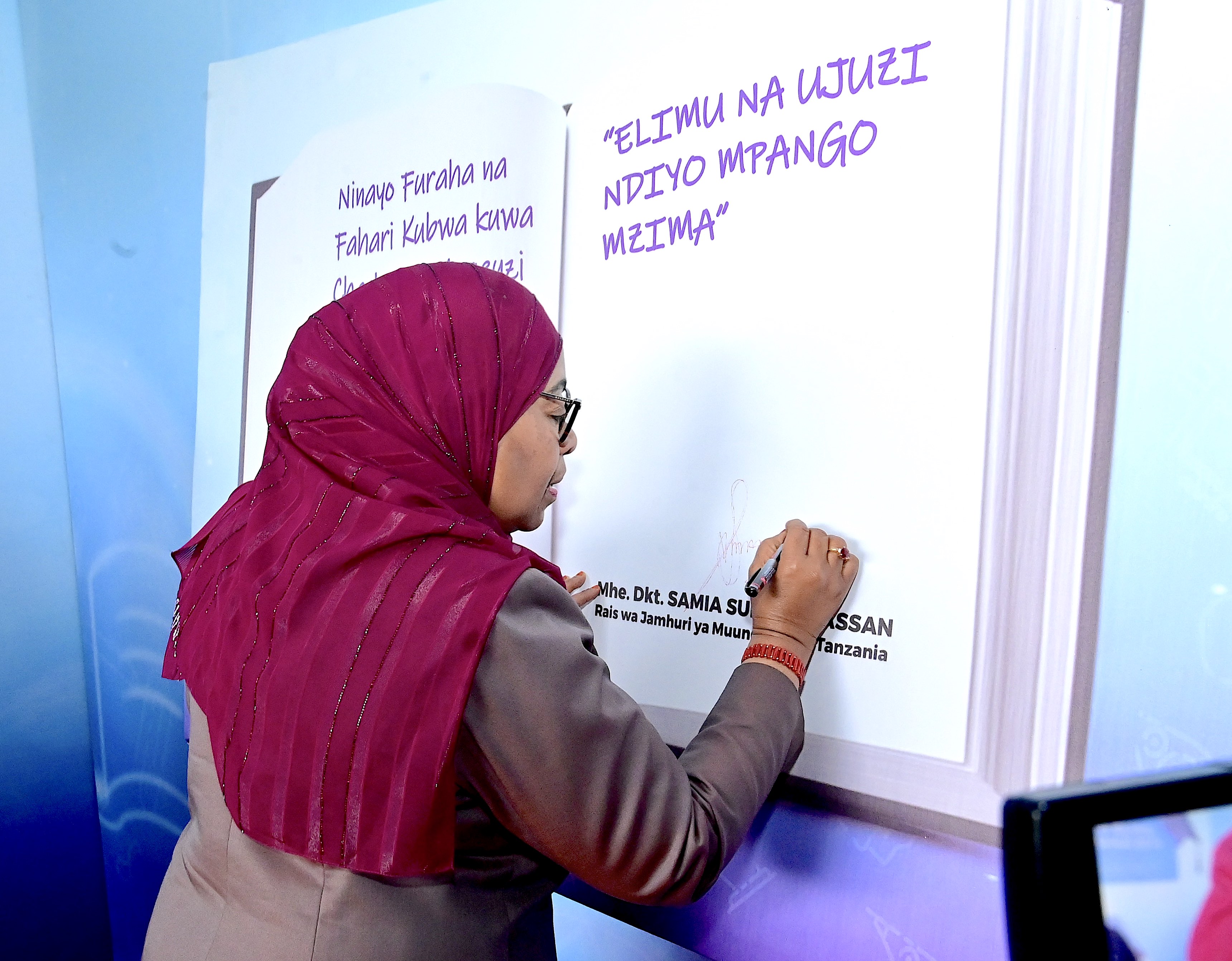 Jamhuri ya Muungano wa Tanzania