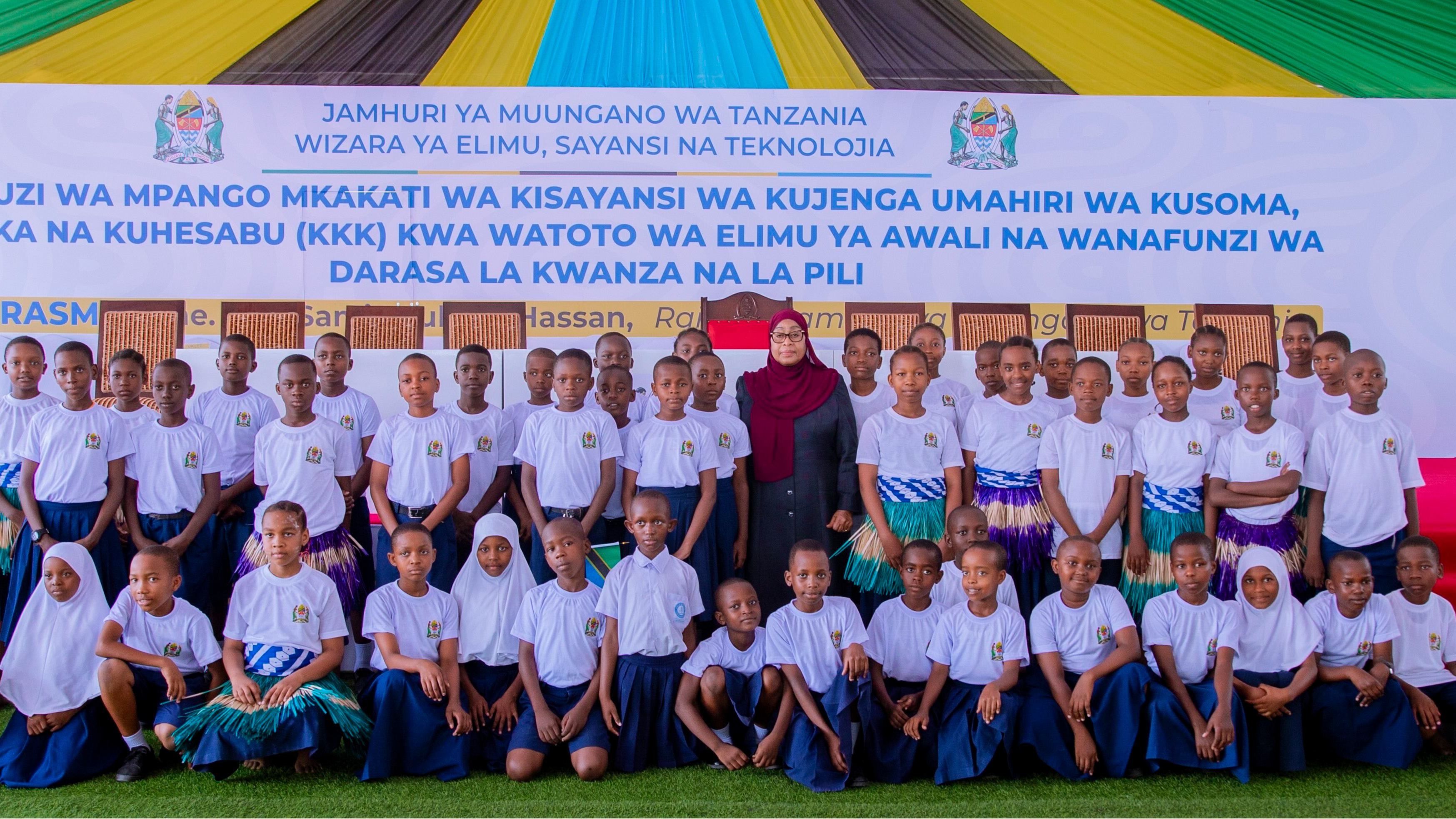 Jamhuri ya Muungano wa Tanzania