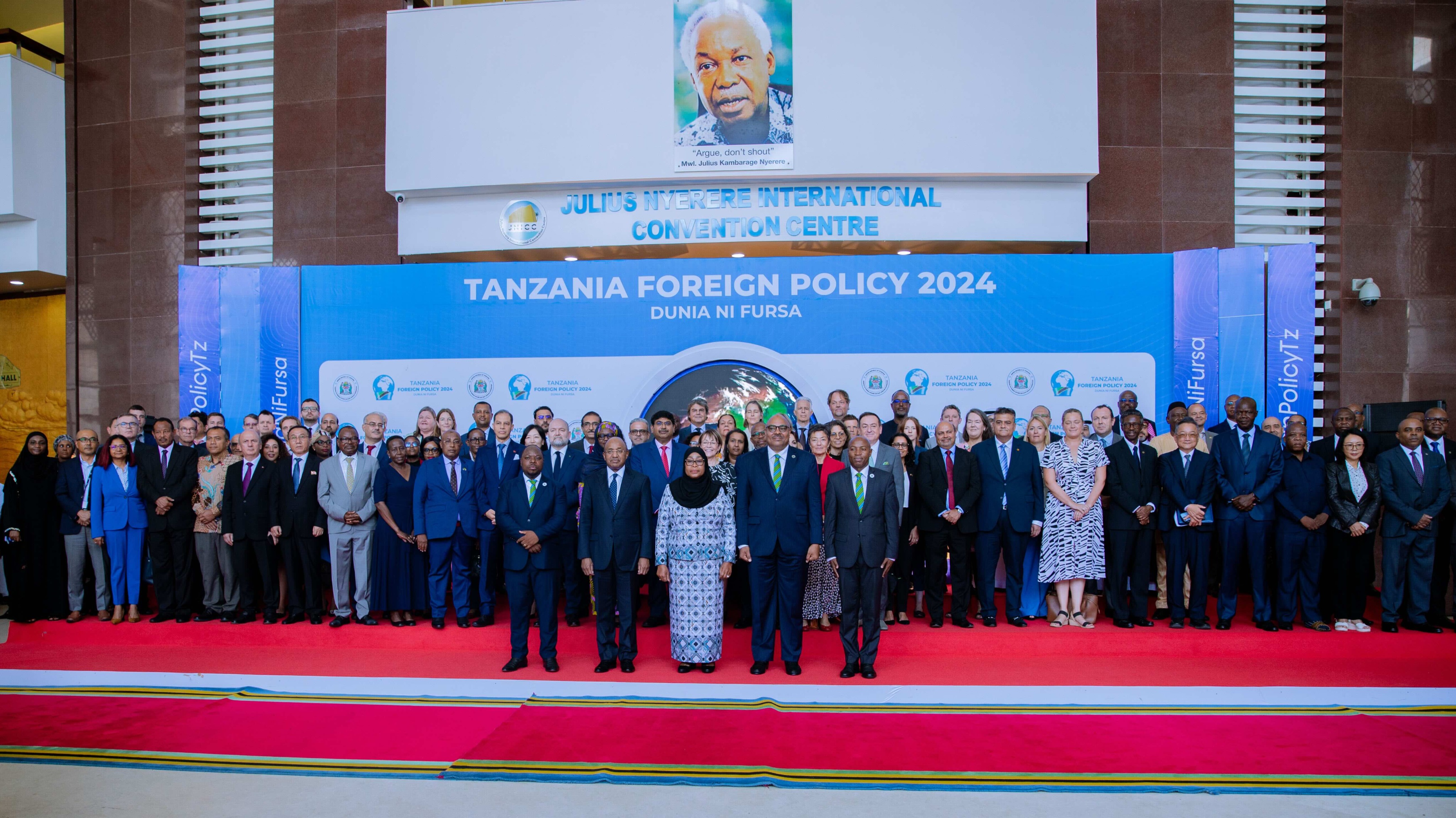 Jamhuri ya Muungano wa Tanzania