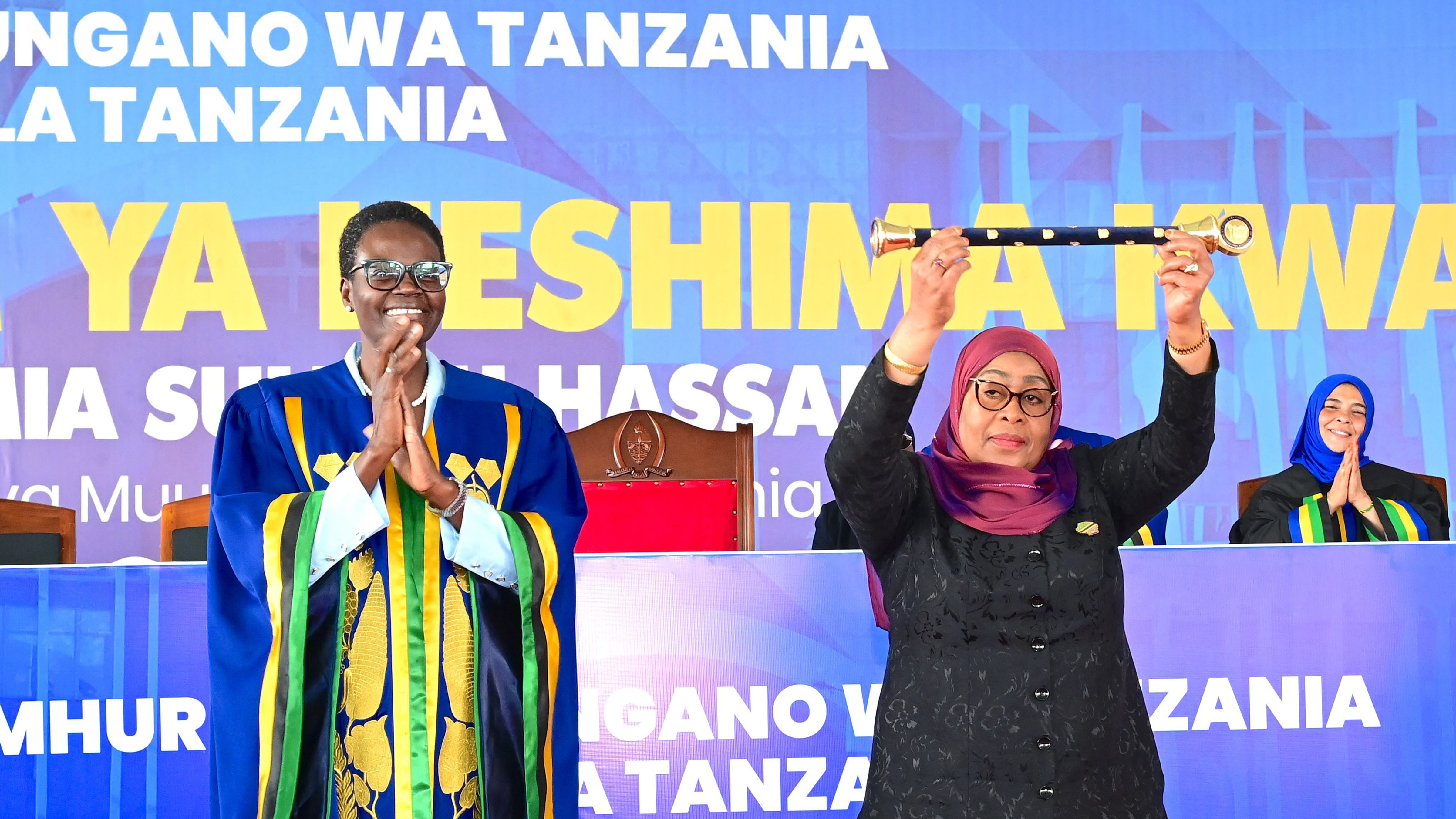 Jamhuri ya Muungano wa Tanzania